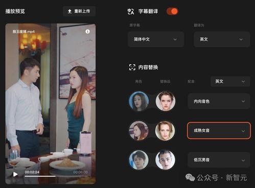 国产短视频在线 第3张 国产短视频在线 第3张