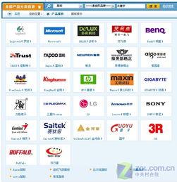 在线国产精品推荐,尽享视听盛宴——在线推荐指南 第2张 在线国产精品推荐,尽享视听盛宴——在线推荐指南 第2张