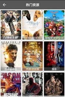 影音先锋国产,本土影视产业的崛起与展望  第3张