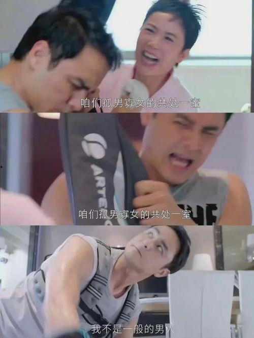 国产母子在线  第2张