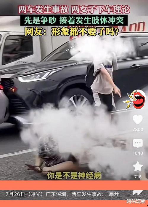 国产精品入,匠心独运，引领时代潮流的青春成长记  第2张