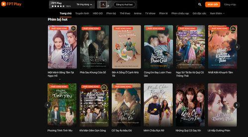 青娱乐国产视频在线,网罗最新热门，畅享视听盛宴  第3张