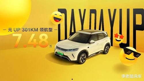 国产免费一级a,揭秘国产影视产业的创新与突破  第2张