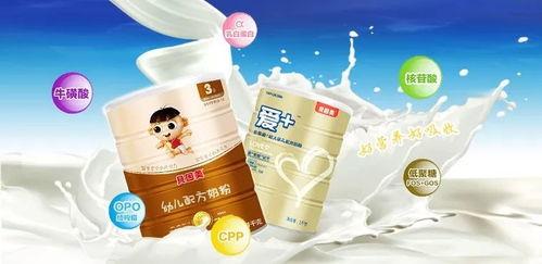 国产大奶在线  第2张