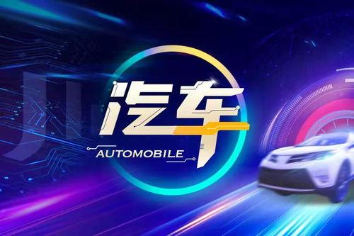 在线福到4国产,在线福到4国文化交融之旅  第3张