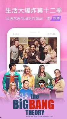 在线国产久,探索中国科技产业的创新与崛起  第2张