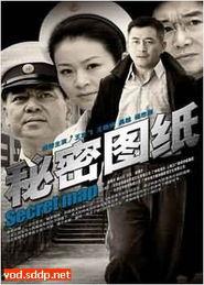 国产在线观看免费观看,免费在线观看，畅享视听盛宴  第2张