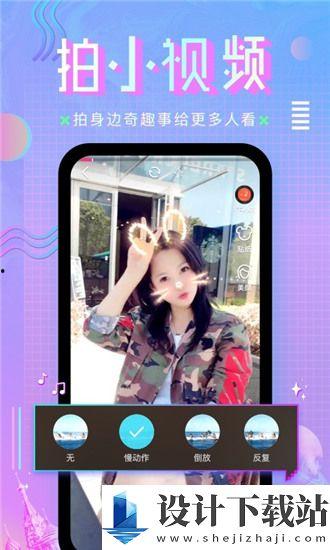 a国产在线  第3张