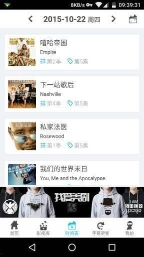 国产亚洲免费视频网站  第3张