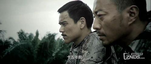 国产国语  第3张