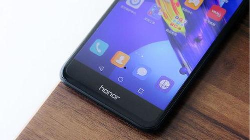 国产福利手机在线,引领科技潮流,畅享智能生活新体验 第3张 国产福利手机在线,引领科技潮流,畅享智能生活新体验 第3张