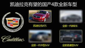 在线福到4国产,在线福到4国文化交融之旅 第2张 在线福到4国产,在线福到4国文化交融之旅 第2张