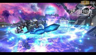 国产无限,探索无限可能,引领科技新潮流 第3张 国产无限,探索无限可能,引领科技新潮流 第3张