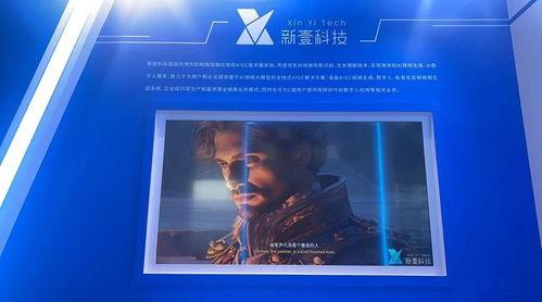 国产最全视频网站,海量资源一网打尽 第3张 国产最全视频网站,海量资源一网打尽 第3张