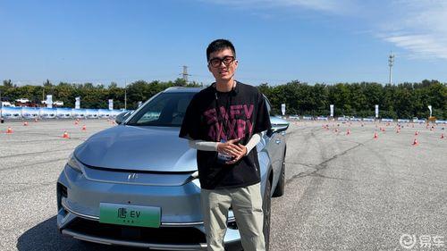 国产无马,引领绿色出行新潮流 第3张 国产无马,引领绿色出行新潮流 第3张