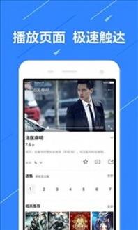 国产看片app,引领影视潮流,打造专属观影体验 第3张 国产看片app,引领影视潮流,打造专属观影体验 第3张