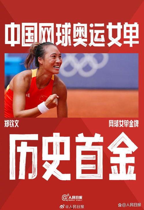 国产99久,铸就我国坦克工业新高峰 第3张 国产99久,铸就我国坦克工业新高峰 第3张