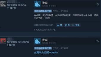 91国产福利在线观看,揭秘国内影视资源新天地 第2张 91国产福利在线观看,揭秘国内影视资源新天地 第2张