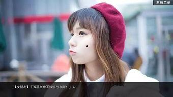 91国产福利在线观看,揭秘国内影视资源新天地 第3张 91国产福利在线观看,揭秘国内影视资源新天地 第3张