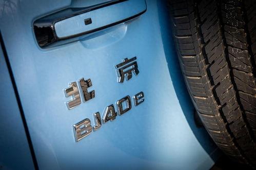 91av国产在线,揭秘国内热门影视资源平台 第3张 91av国产在线,揭秘国内热门影视资源平台 第3张