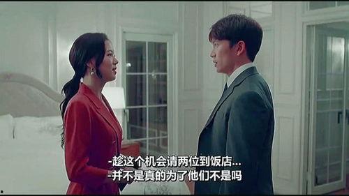 国产真实夫妇视频,揭秘平凡家庭的温馨日常 第3张 国产真实夫妇视频,揭秘平凡家庭的温馨日常 第3张