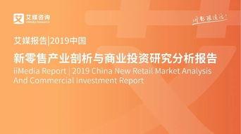 国产25页,揭秘25页深度解析 第2张 国产25页,揭秘25页深度解析 第2张