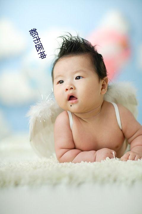 国产真实母子,国产真实母子情深的感人故事 第3张 国产真实母子,国产真实母子情深的感人故事 第3张