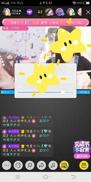 国产视频国产,国产生态下的视频盛宴 第3张 国产视频国产,国产生态下的视频盛宴 第3张