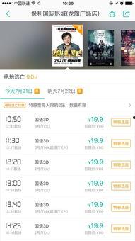 av国产网站 第2张 av国产网站 第2张