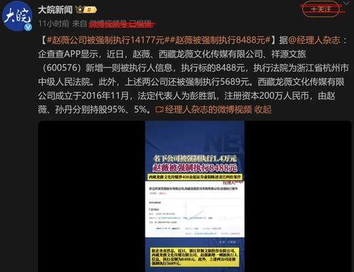 av国产网站 第3张 av国产网站 第3张
