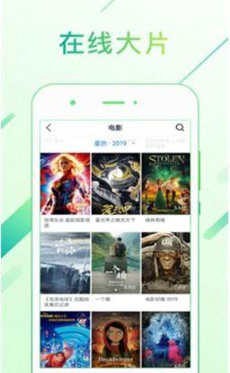 青草国产视频,探寻自然之美与生态和谐  第1张