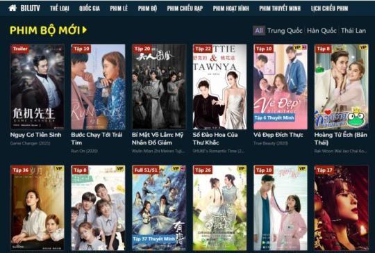 国产在线观看播放  第2张