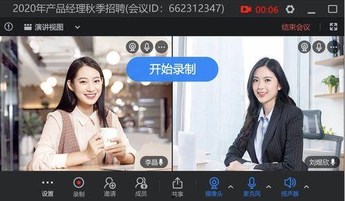 好吊色视频56gao国产,好吊色系列深度解析 第3张 好吊色视频56gao国产,好吊色系列深度解析 第3张